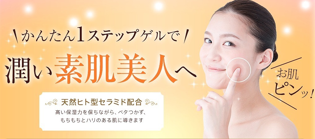 ハリ